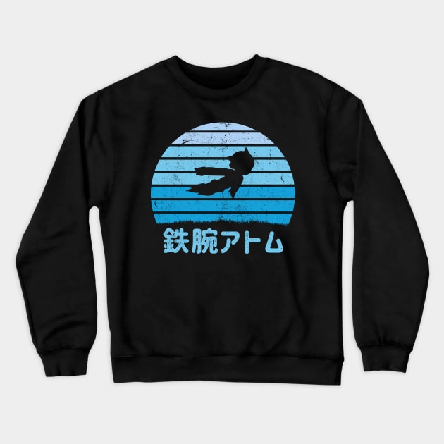 Astro Boy Crewneck Sweatshirt by SirTeealot